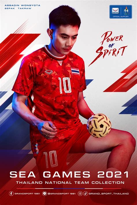 SEA Games 2021 in 2022: Preview, schedule and stars to watch .